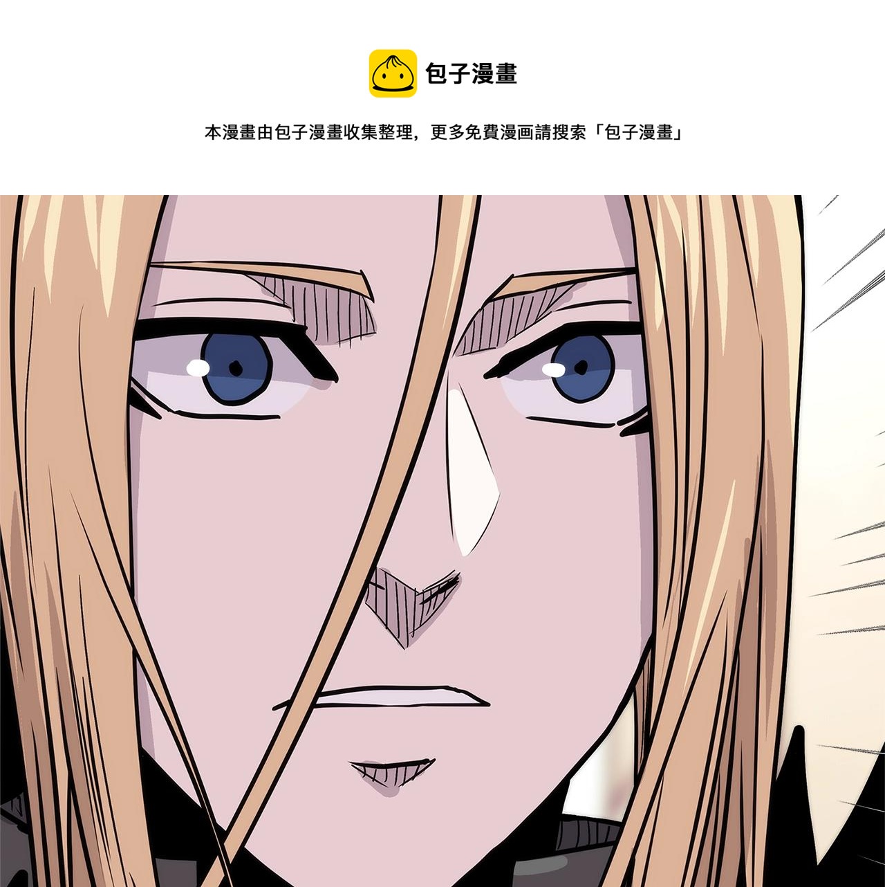 第4季第28话 投资159