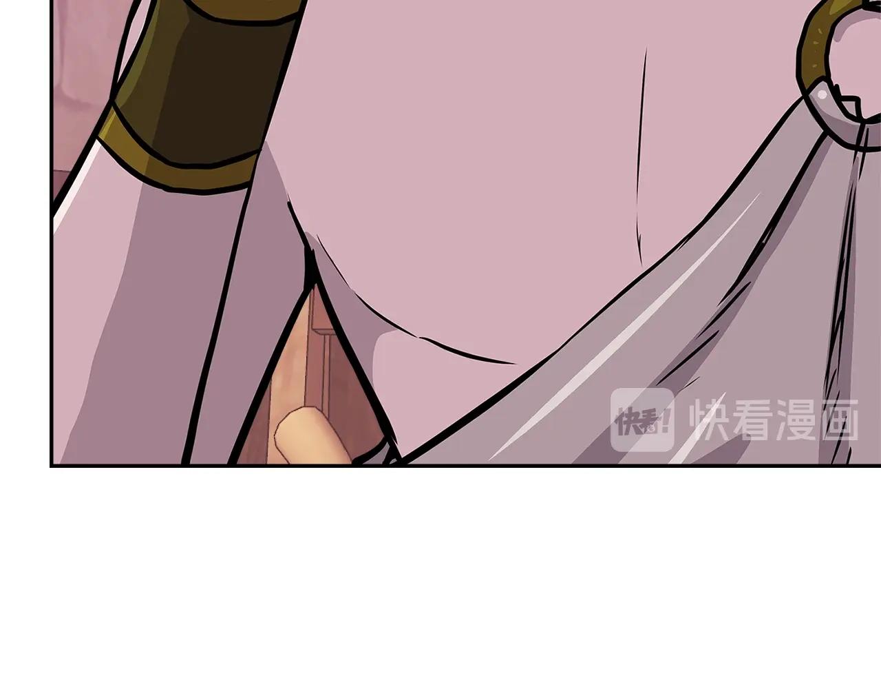 第4季第15话 我好了！126
