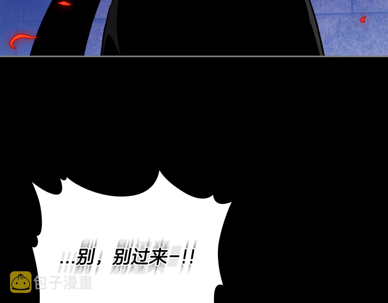 第3季第5话 自给自足36