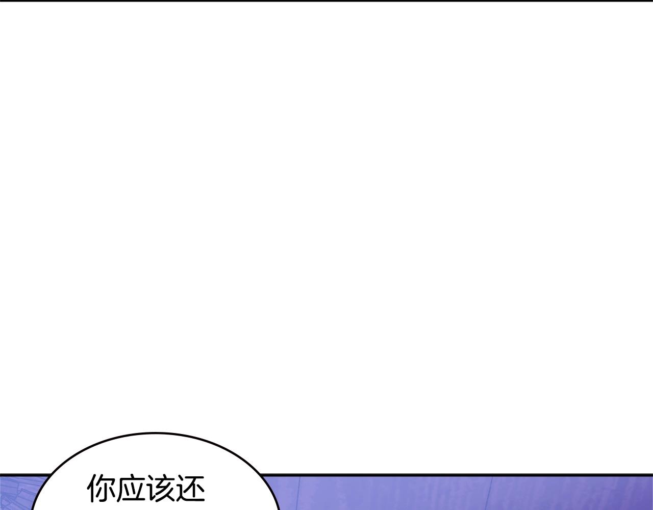 第4季第12话 背叛69