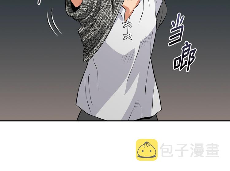 第13话 脱衣投降？104