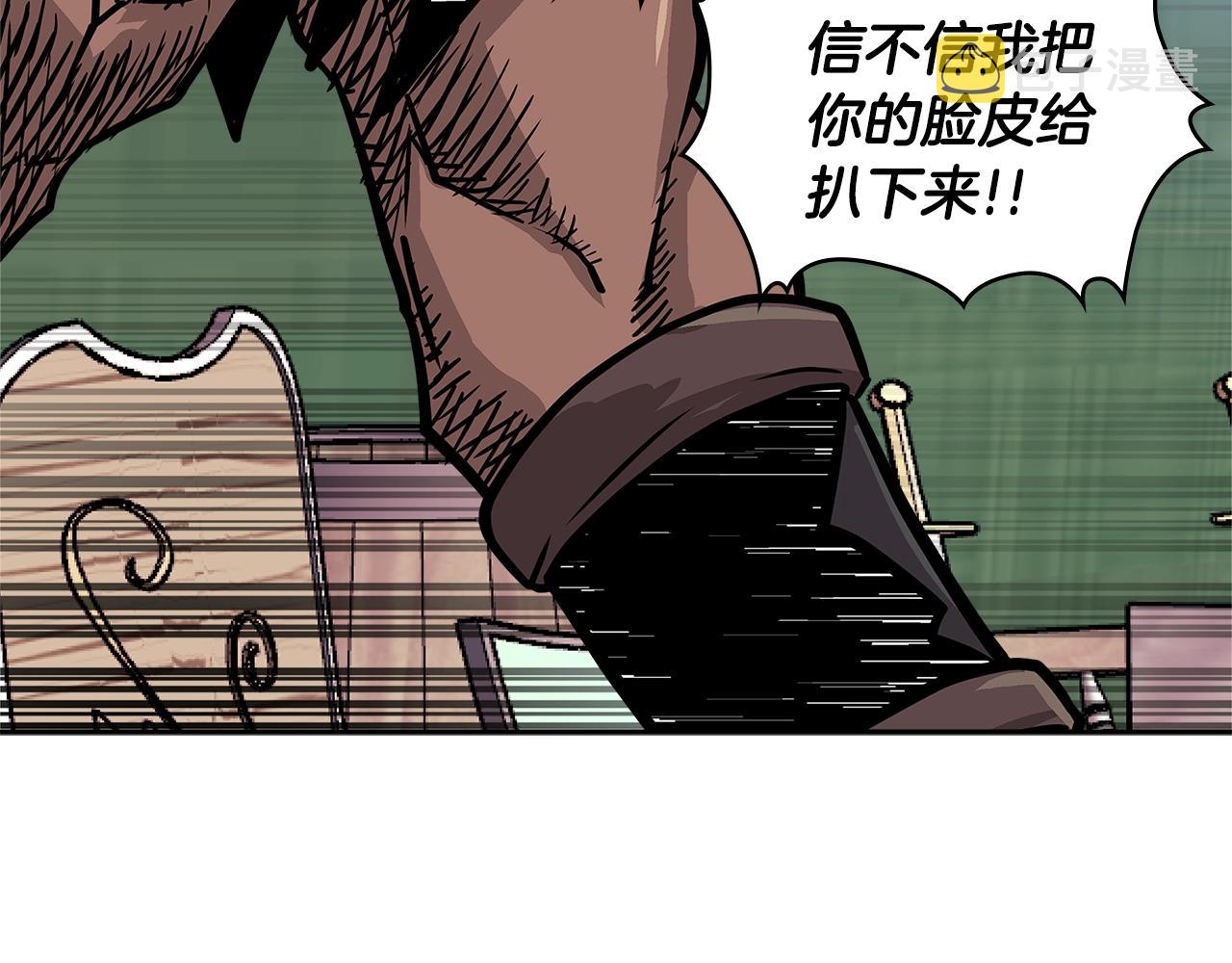 第4季第17话 争执147