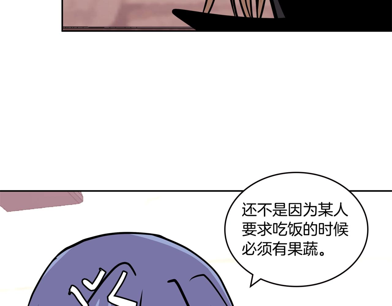第4季第27话 正题145