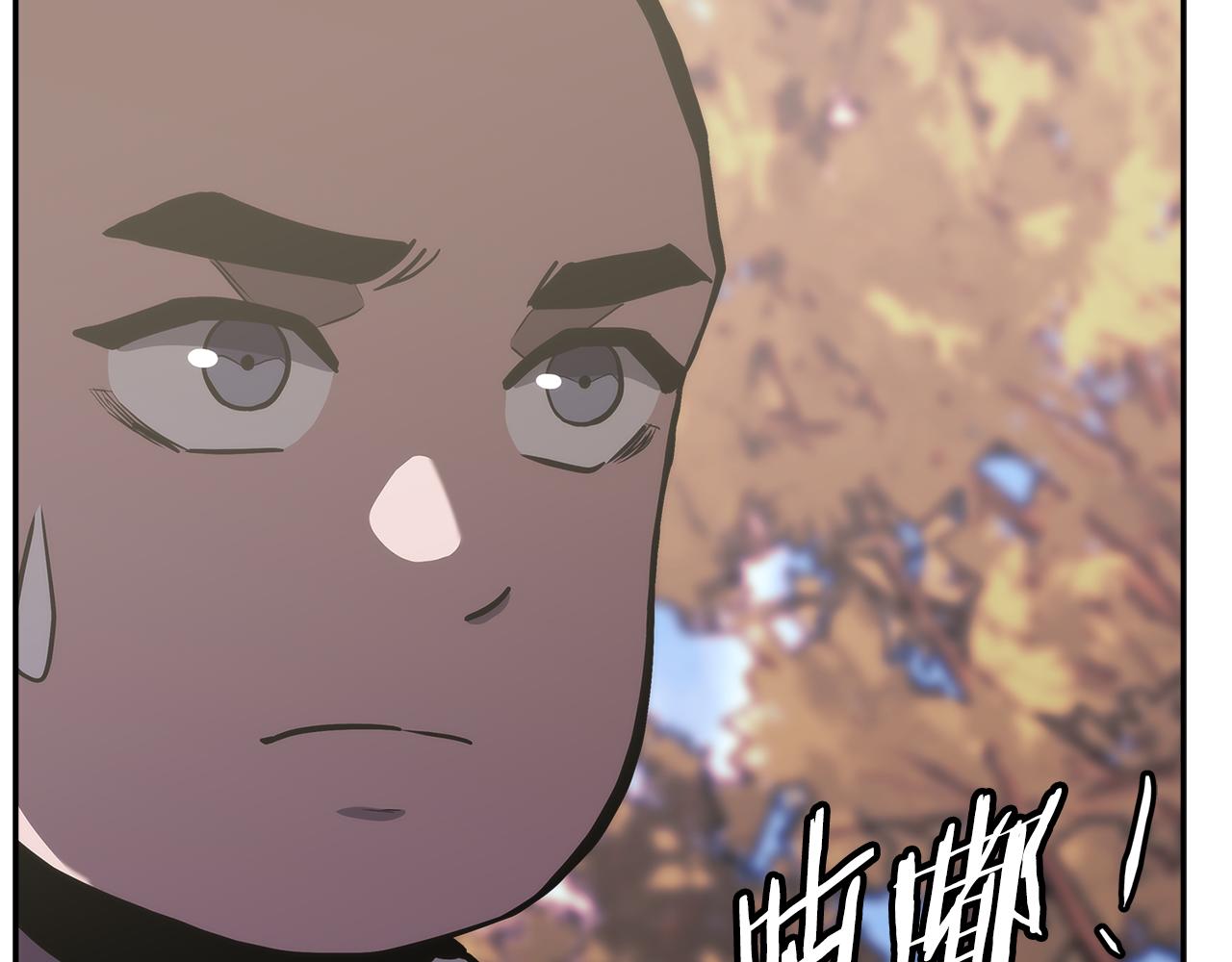 第14话 新技能194