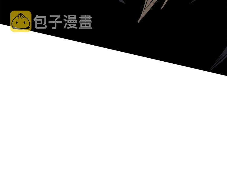 第4季第54话 SSS级？136