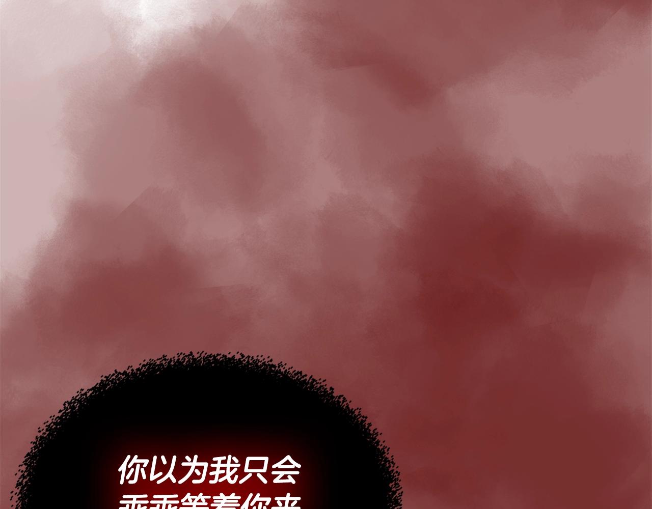 第3季第24话 请您务必小心！31