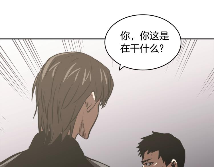第4季第50话 我装的65