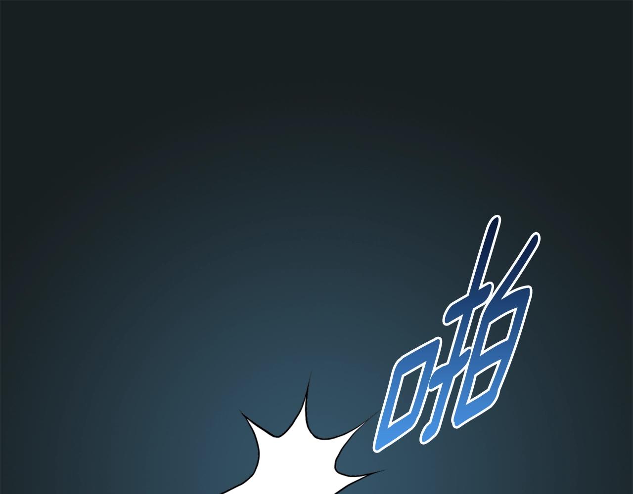 第17话 最後一环119