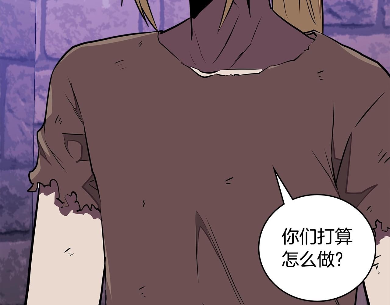 第3季第43话 监狱风云167