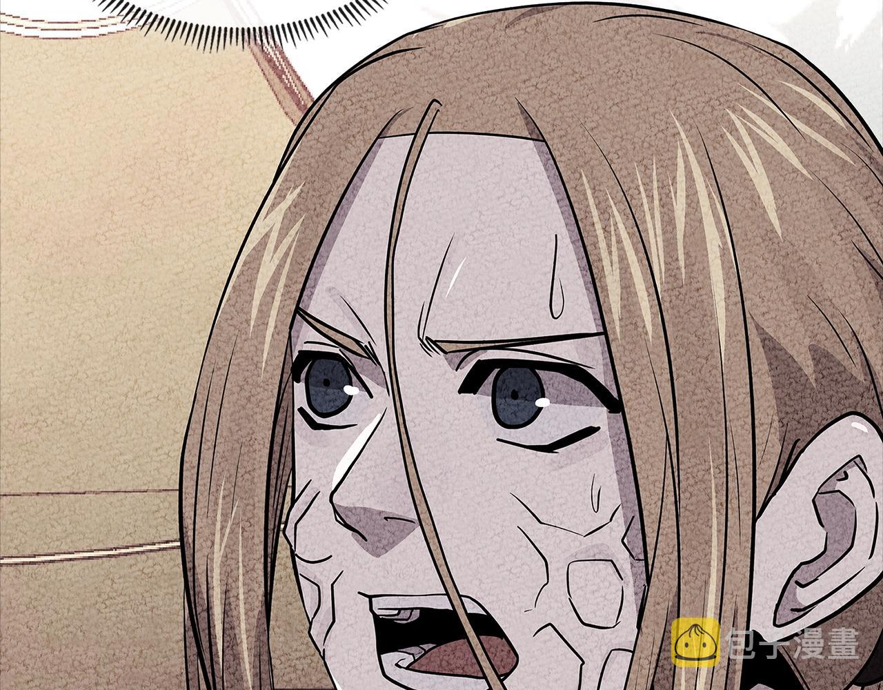 第4季第1话 曾经的佣兵团50