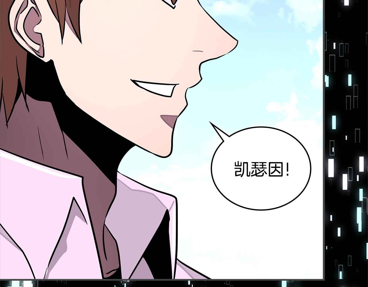 第3季第19话 开战！47