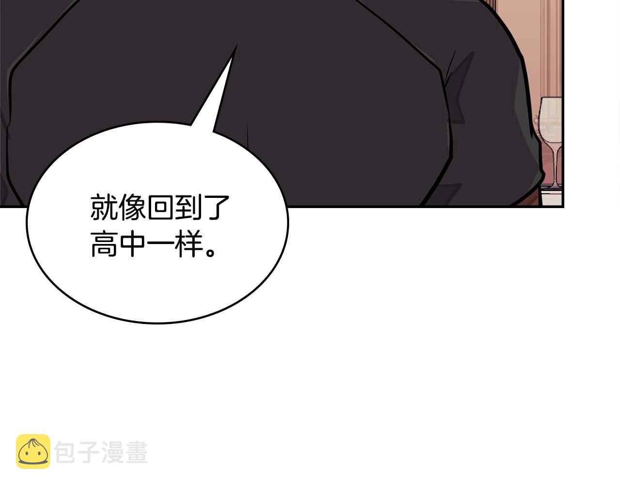 第3季第37话 哈，幼稚35