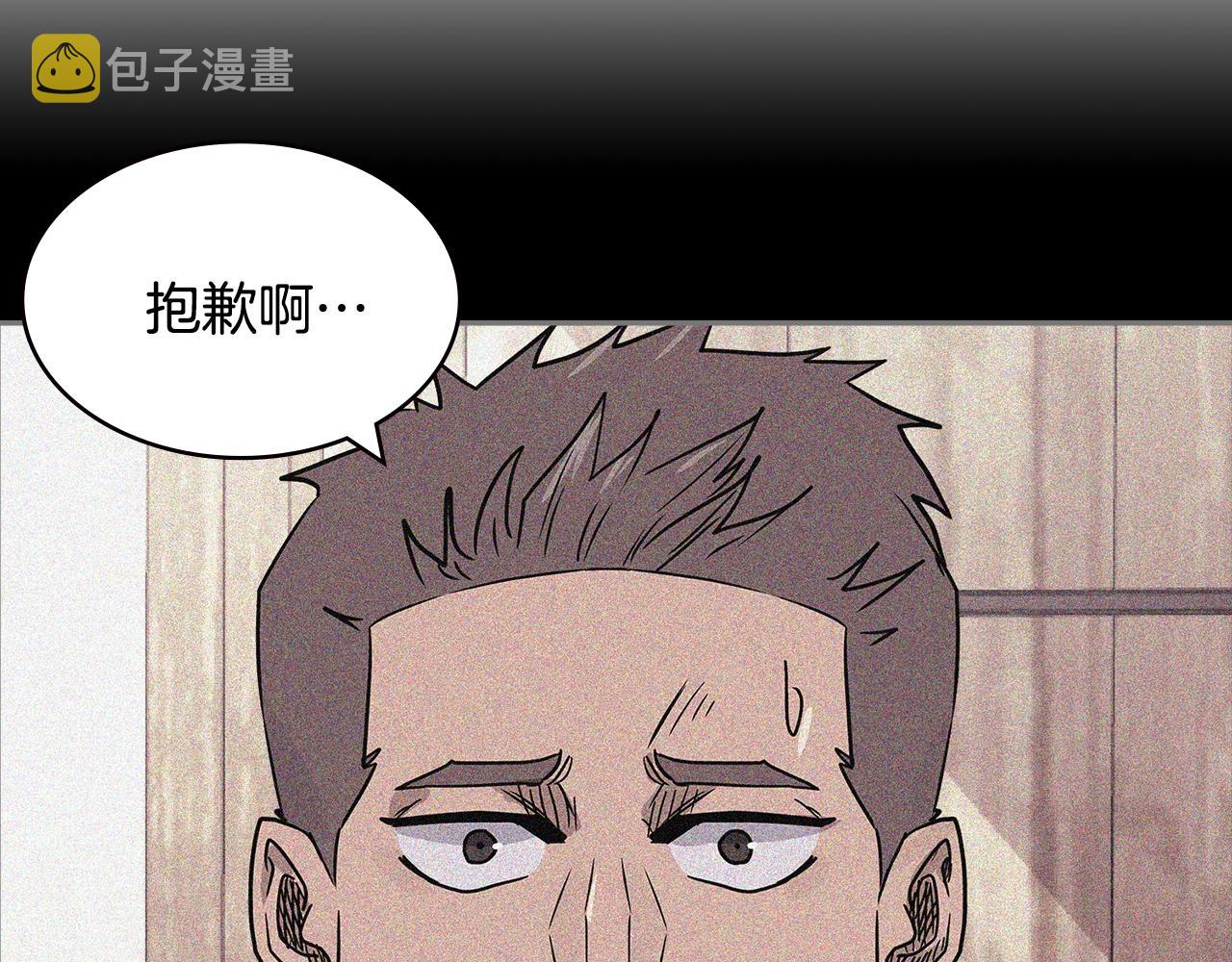第4季第27话 正题55