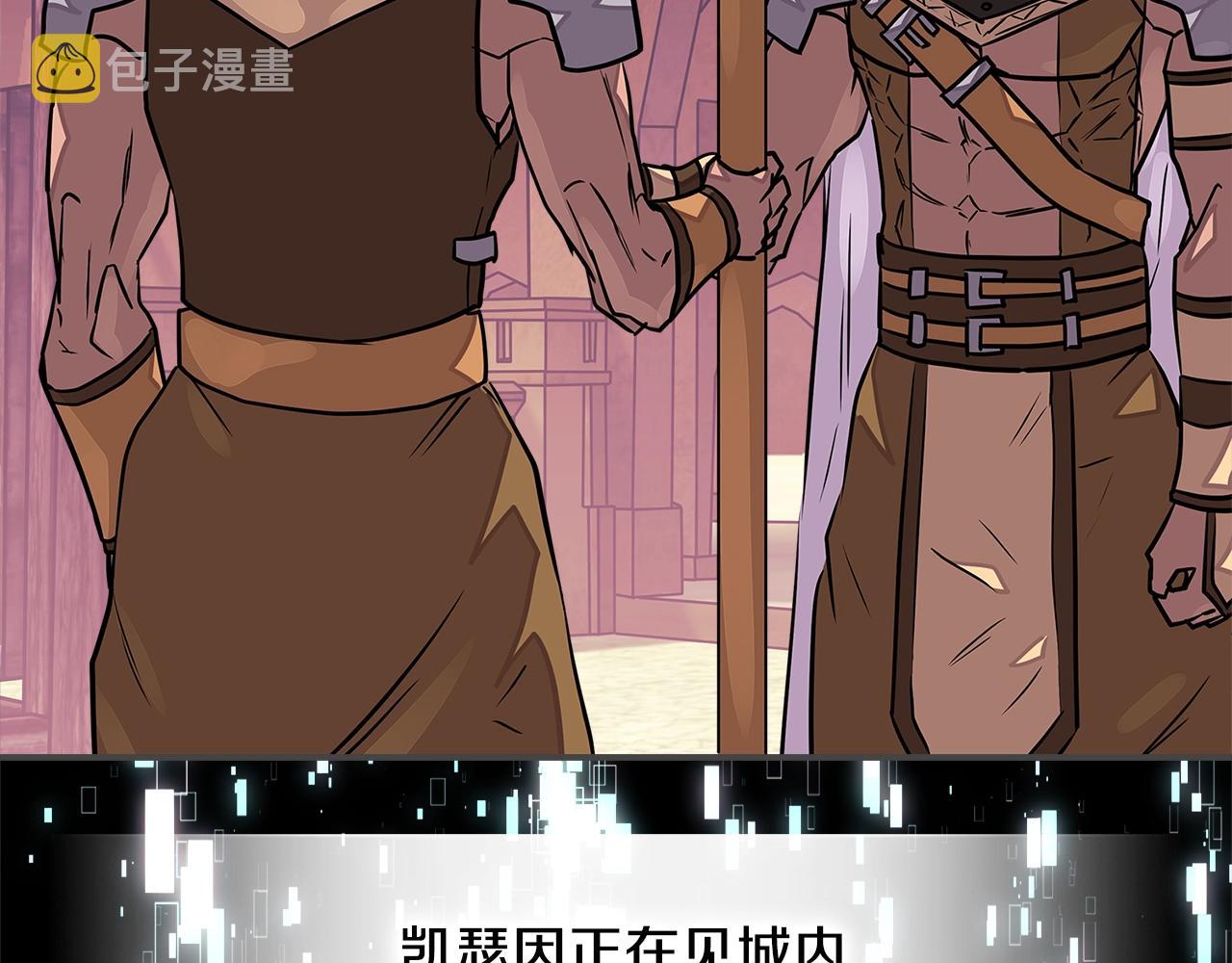 第3季第19话 开战！71