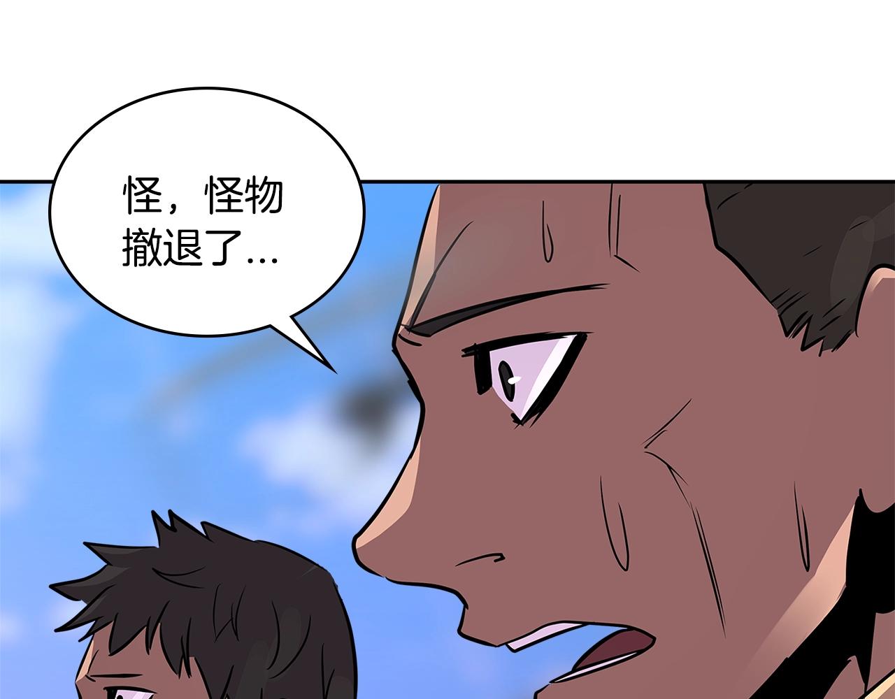 第3季第13话 怪物的诡计152