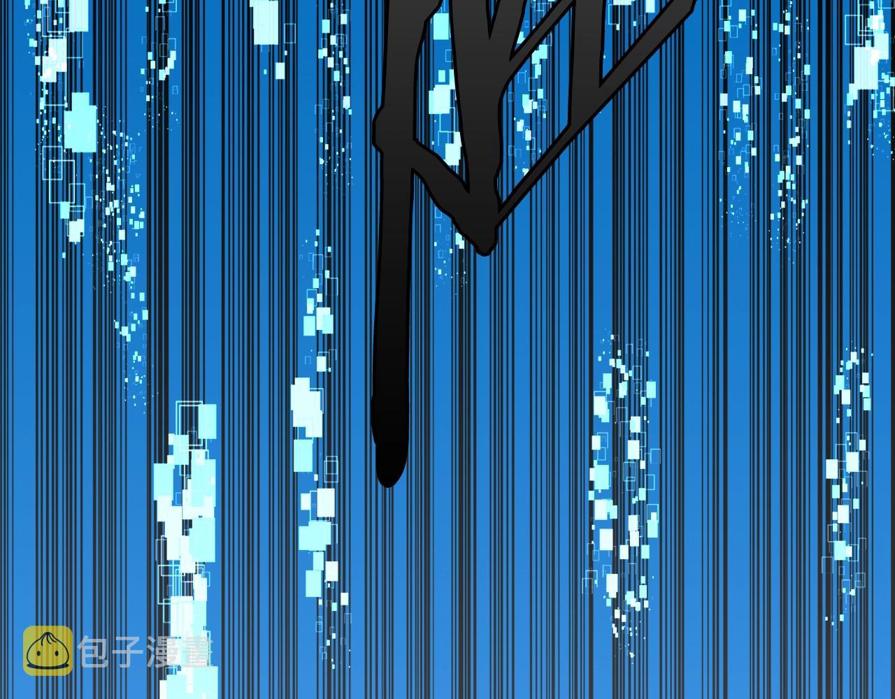 第2季第17话 镇压34