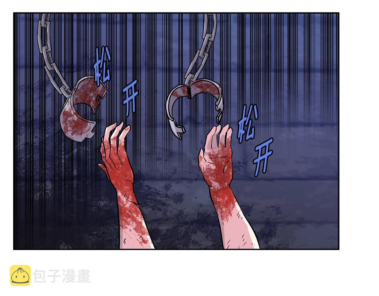 第2季第9话 恶魔59