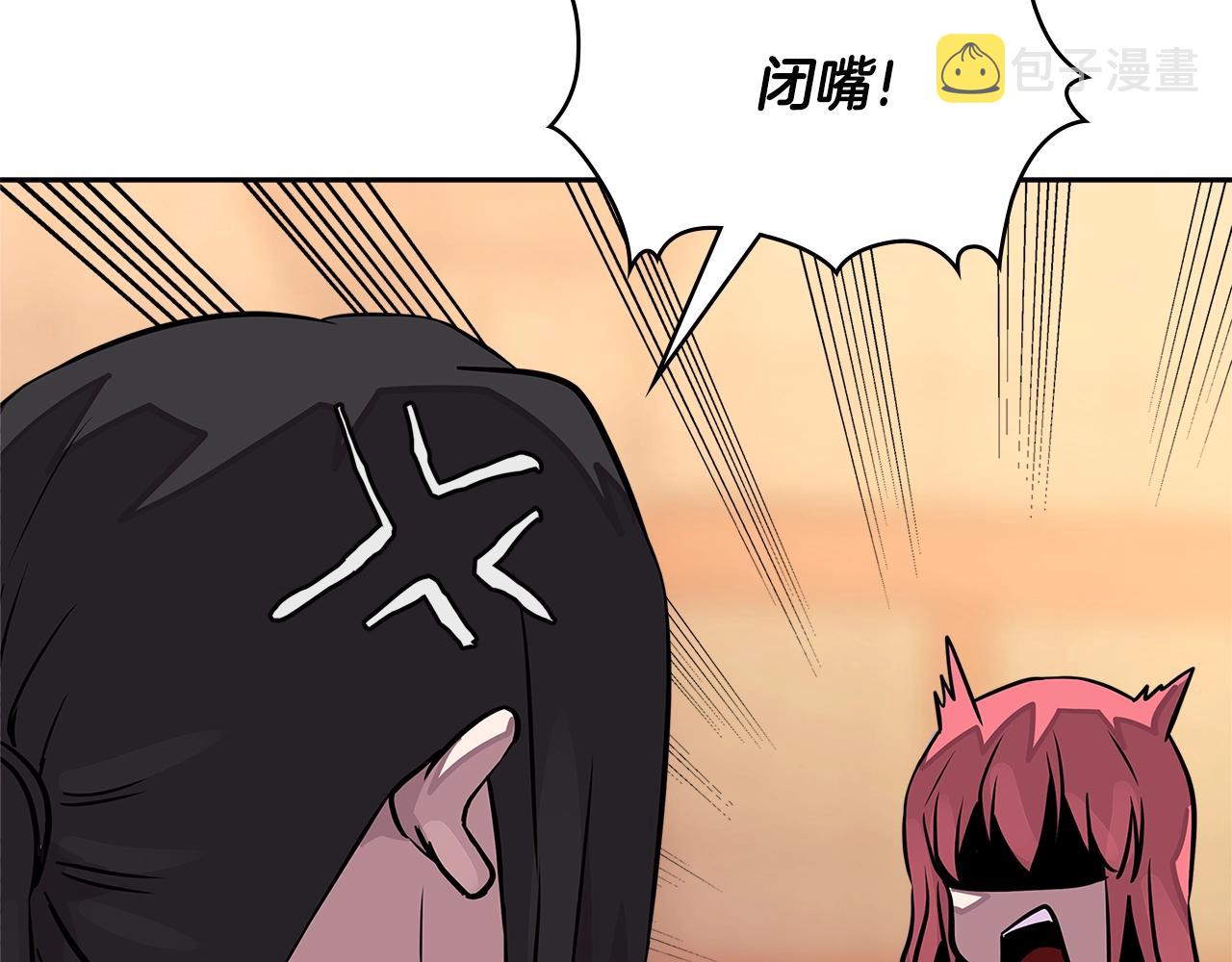 第3季第28话 交易灵魂的商人125