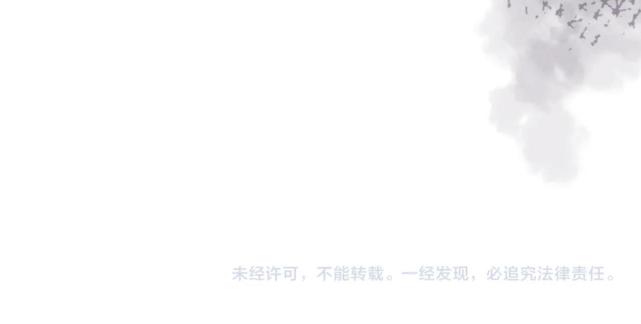 第4季第63话 火烧旅馆197