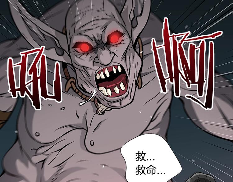 第7话 难熬的夜晚121