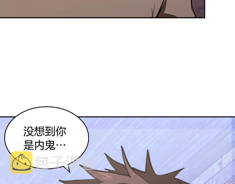 第4季第43话 拷问的艺术64