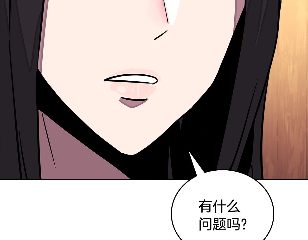 第3季第40话 深渊131