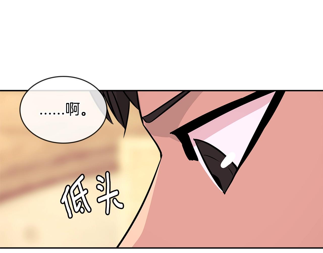 第2季第26话 首胜128