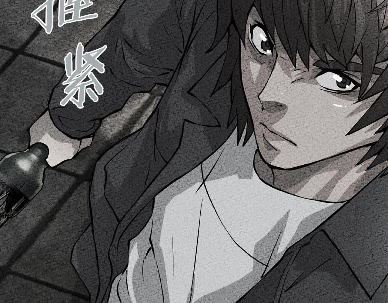 第3季第32话 我恋爱了？66