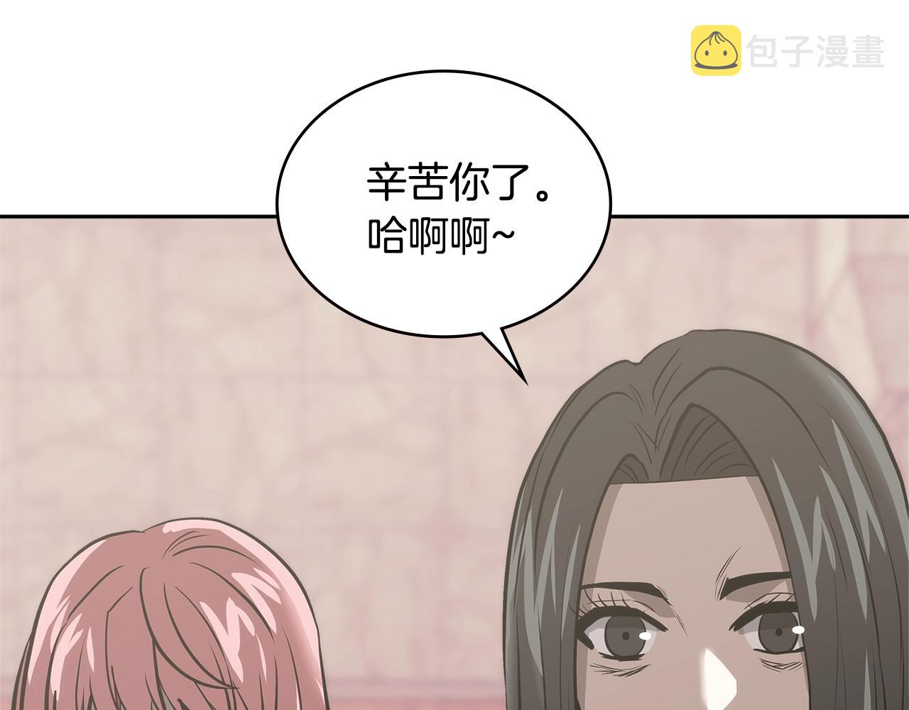 第4季第67话 重回现实188