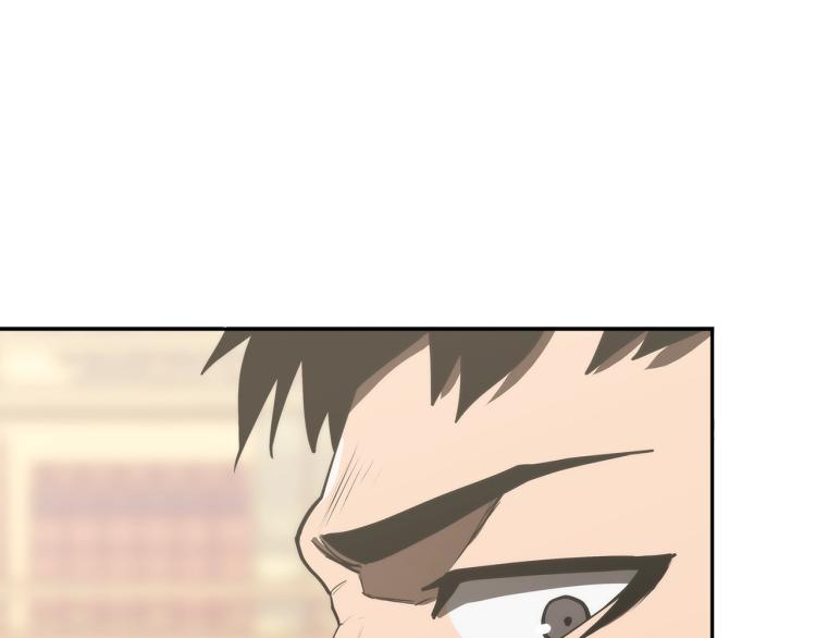 第4季第50话 我装的160