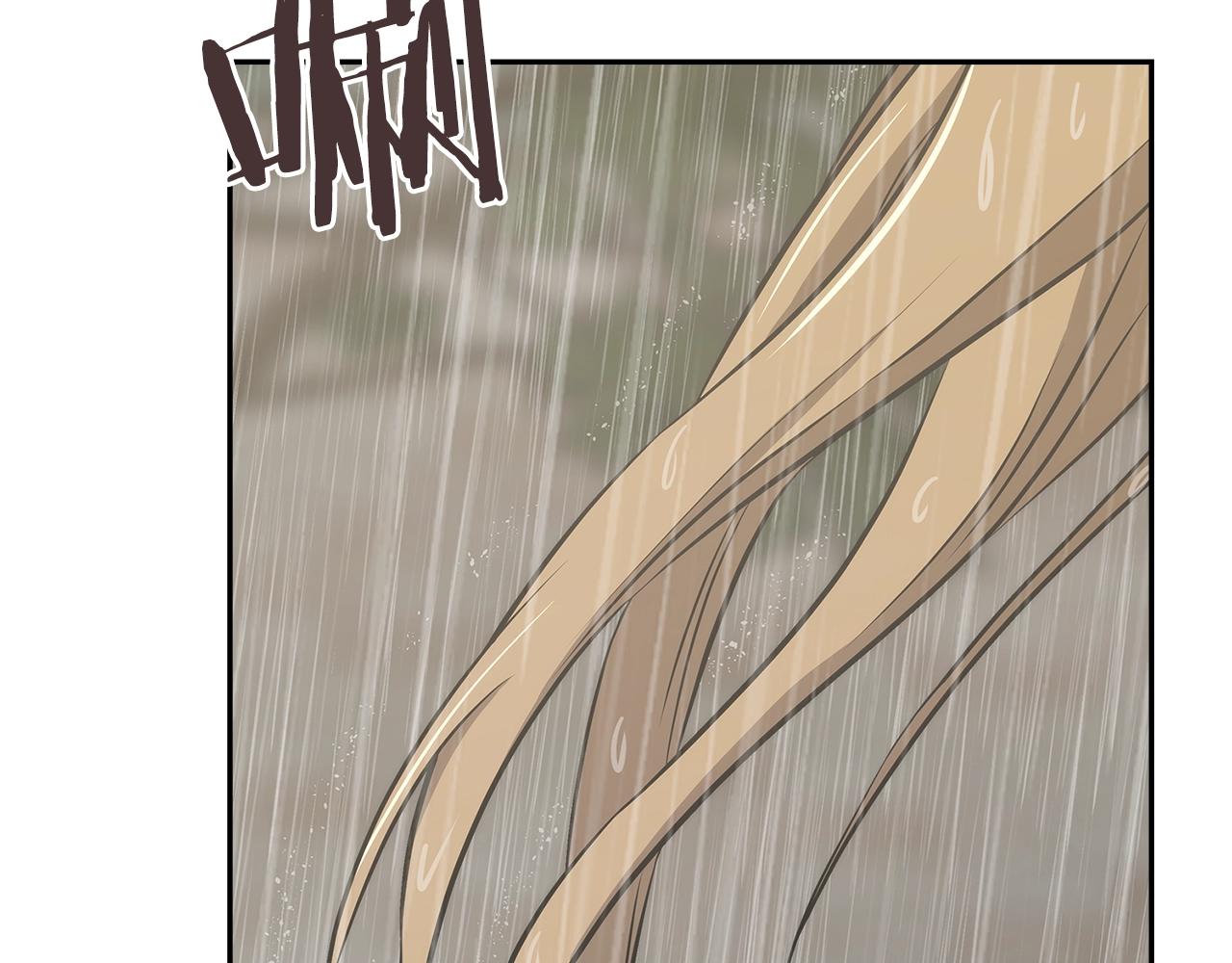 第25话 爱情的原理14