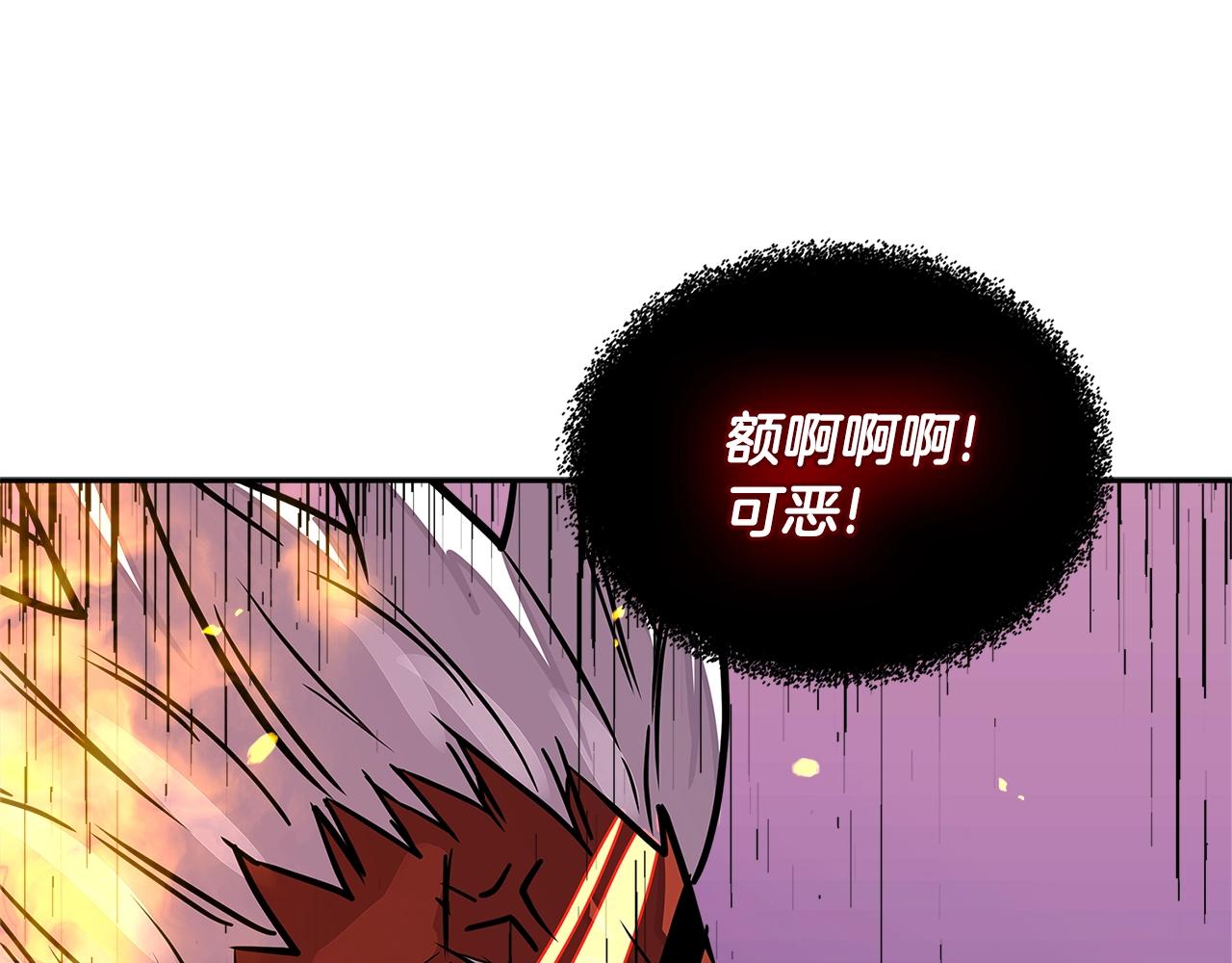第3季第23话 哈哈！没想到吧2