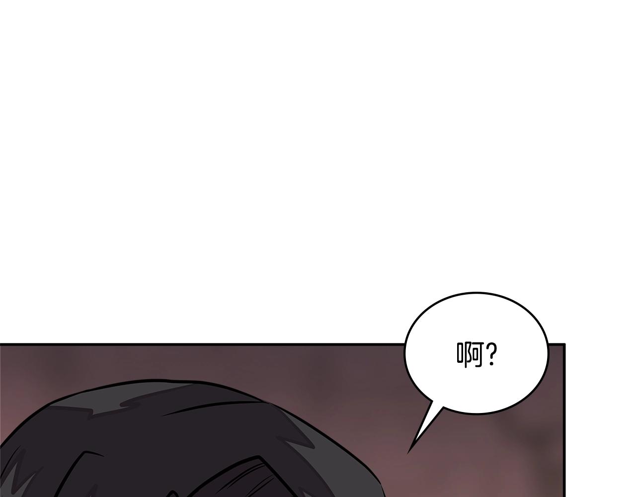 第3季第28话 交易灵魂的商人149