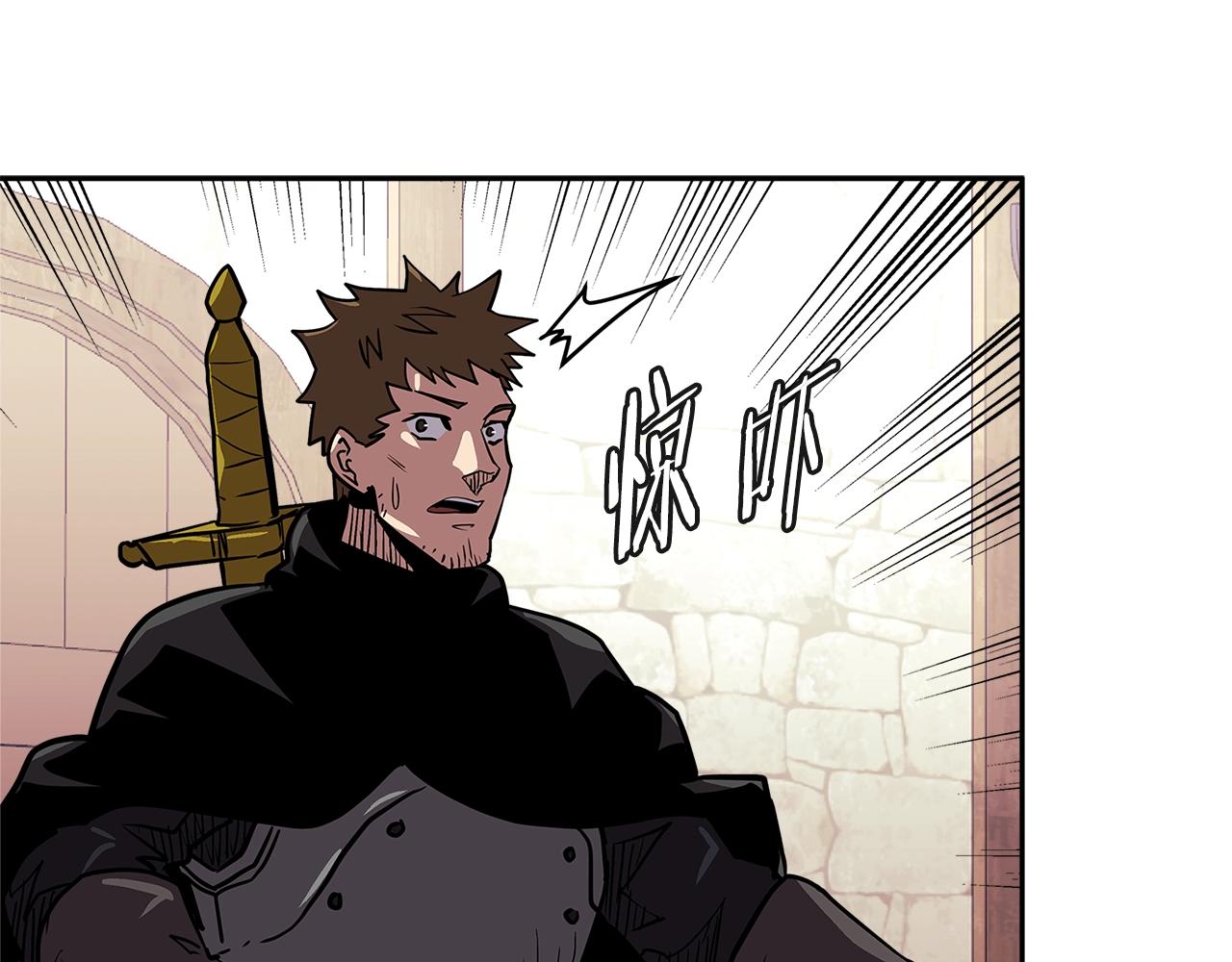 第4季第33话 新人32