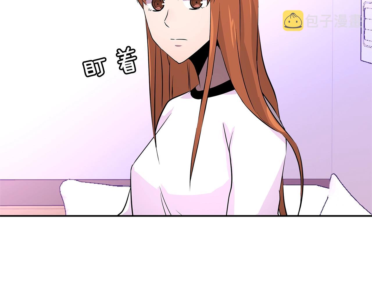 第3季第1话 破绽46