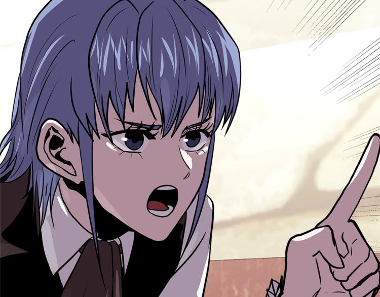 第4季第37话 利润38