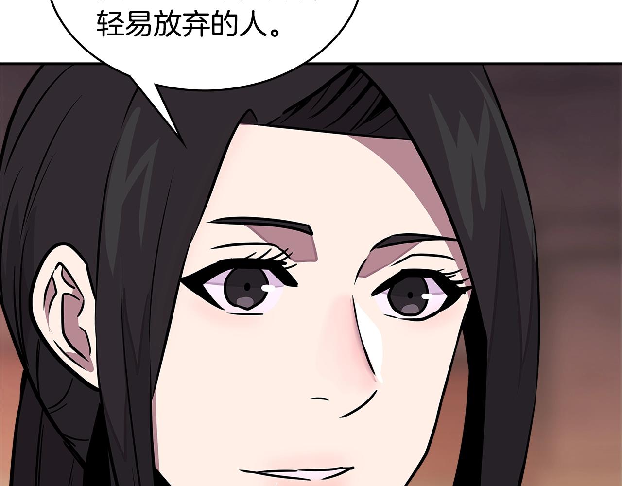 第3季第28话 交易灵魂的商人162