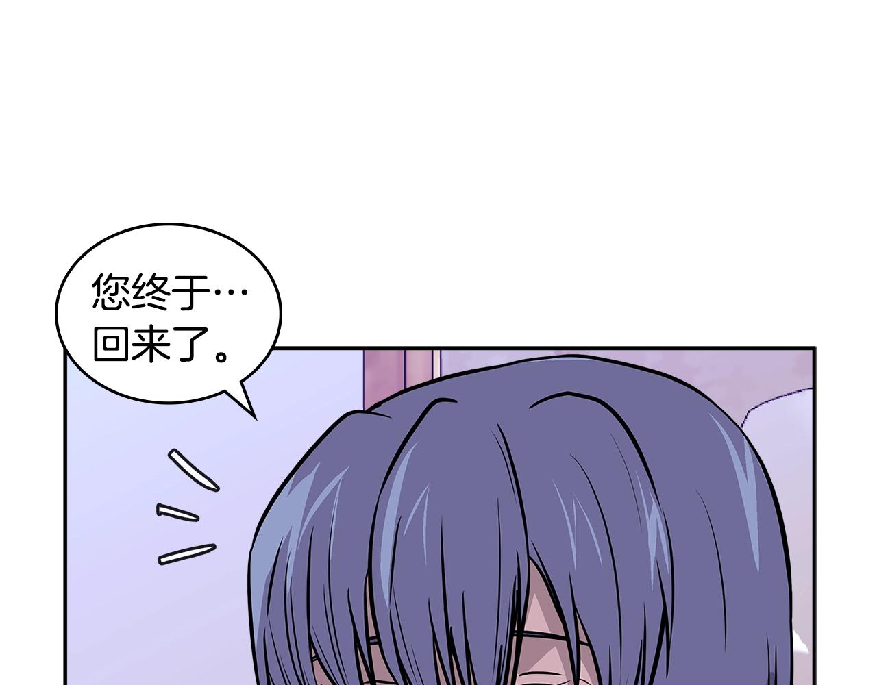 第4季第15话 我好了！180