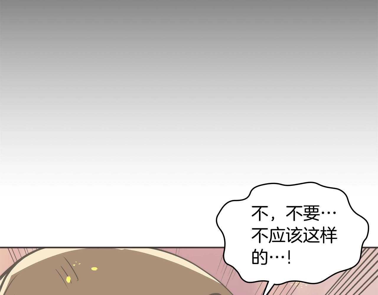 第4季第65话 扭转乾坤25