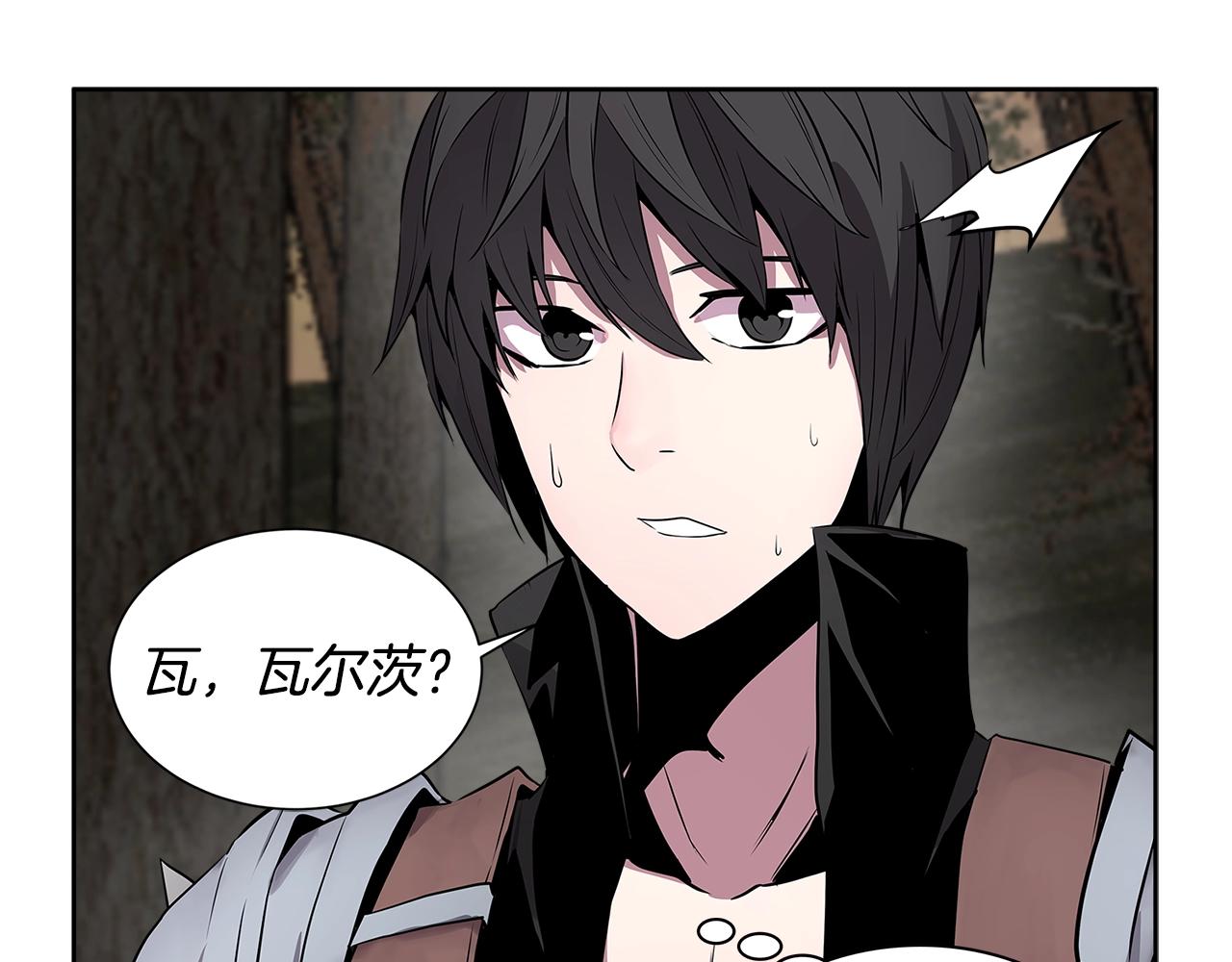 第2季第2话 控制33