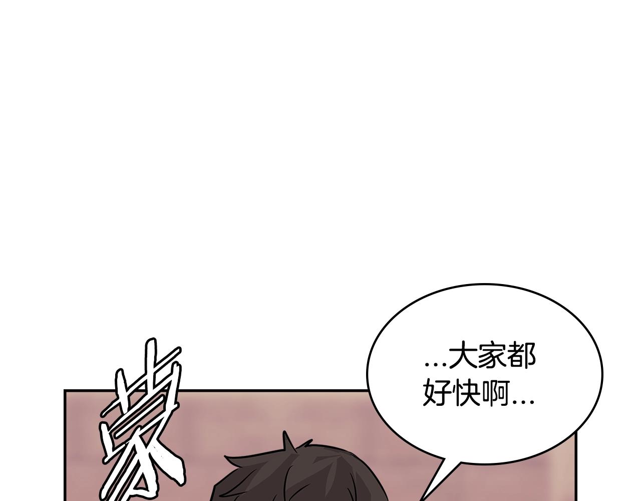 第3季第11话 重获信任186