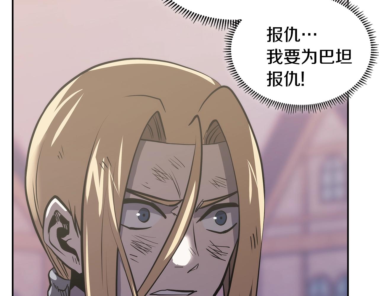 第4季第65话 扭转乾坤70