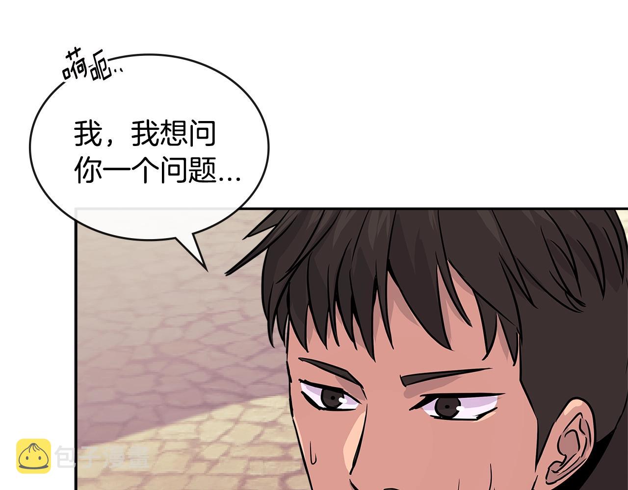 第3季第7话 犯罪55