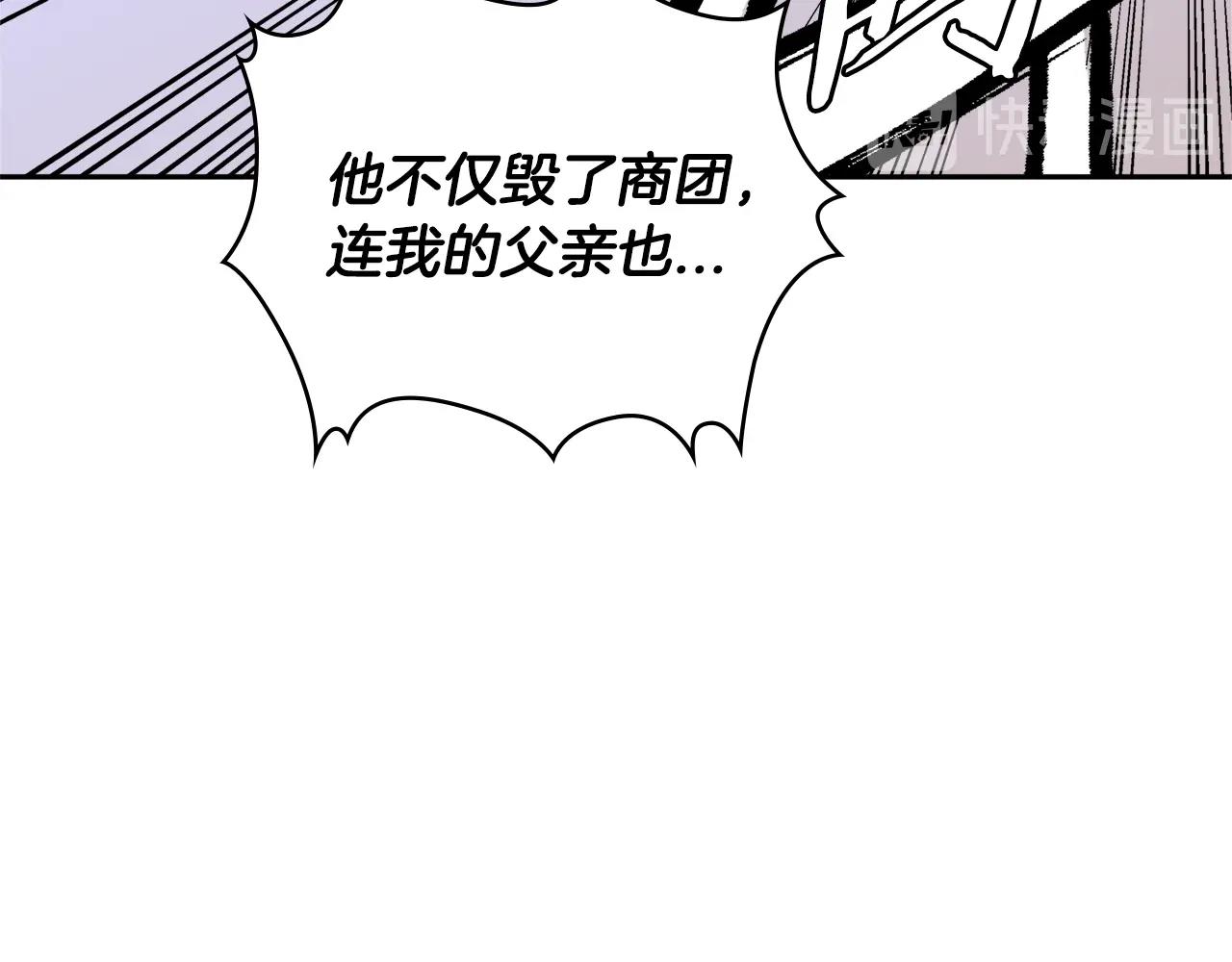 第3季第43话 监狱风云93