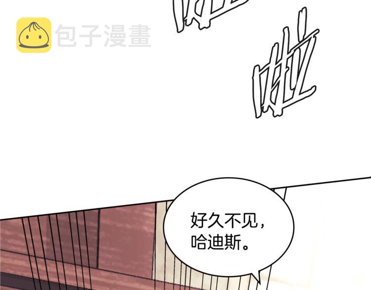 第4季第39话 变废爲宝6