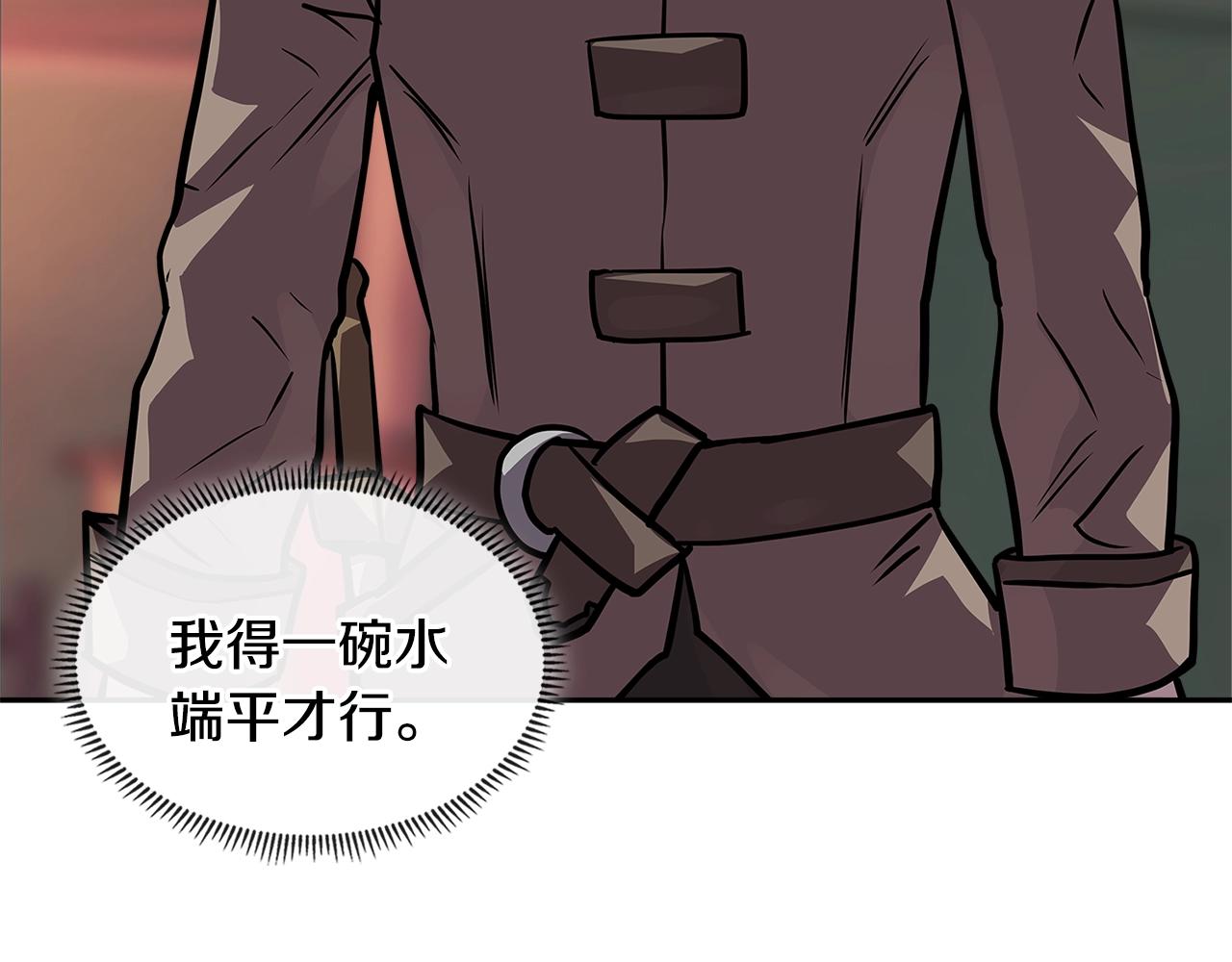 第4季第13话 关键人物40