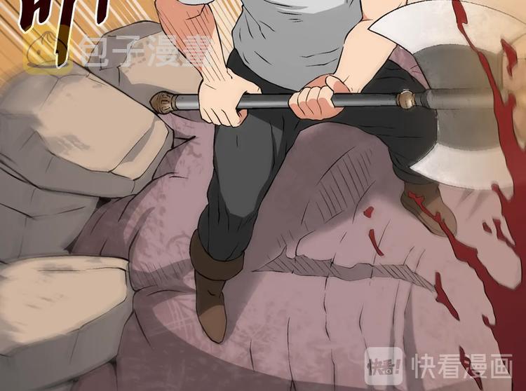 第14话 直面恐惧80
