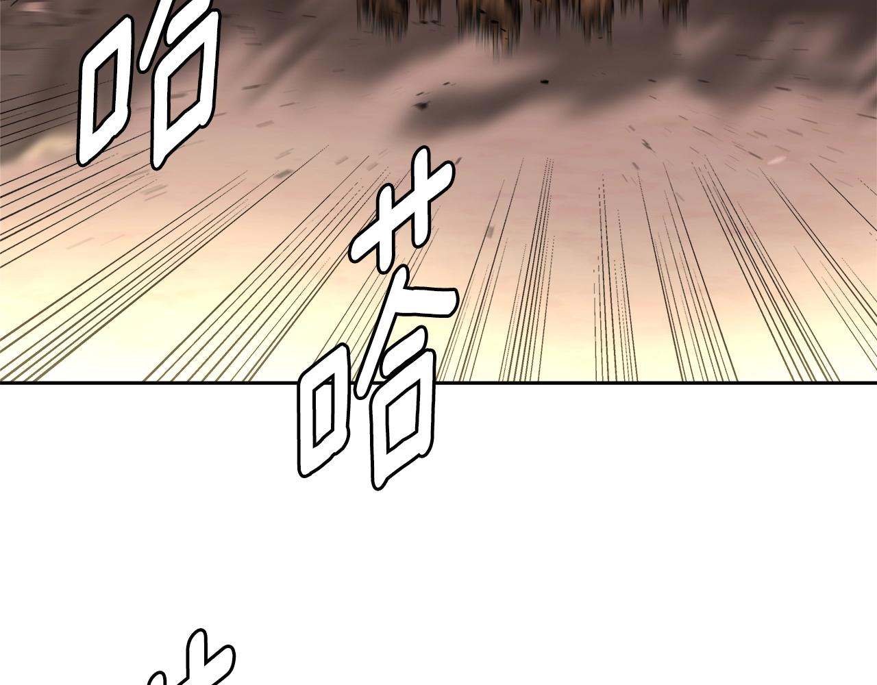第3季第8话 老哥稳101