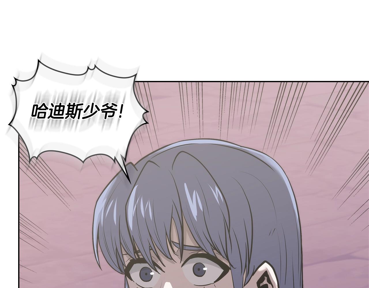第4季第64话 失策78