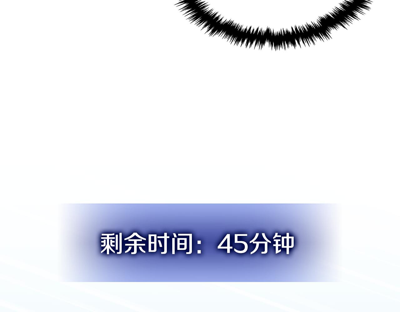 第13话 激烈厨房142